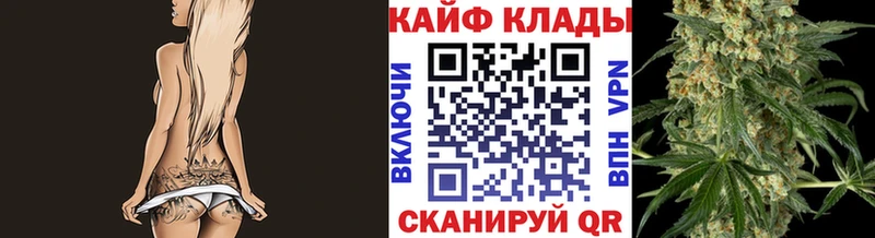 Где купить наркотики Коммунар МАРИХУАНА A-PVP Метадон блэк спрут онион ГАШИШ Меф