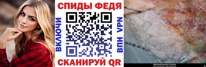 OMG как зайти  Коммунар  АМФЕТАМИН 98% 