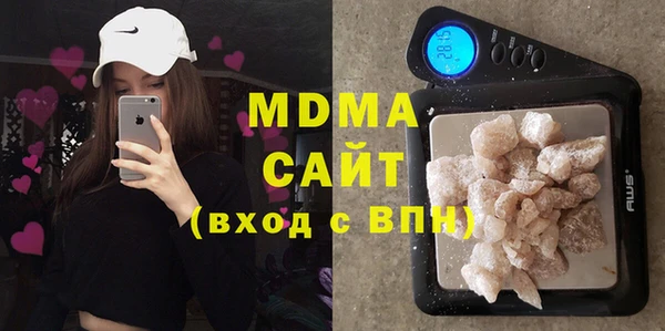 герыч Балабаново