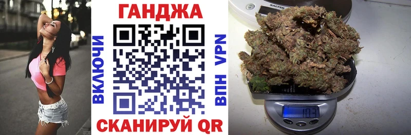 Каннабис SATIVA & INDICA kraken ССЫЛКА Коммунар